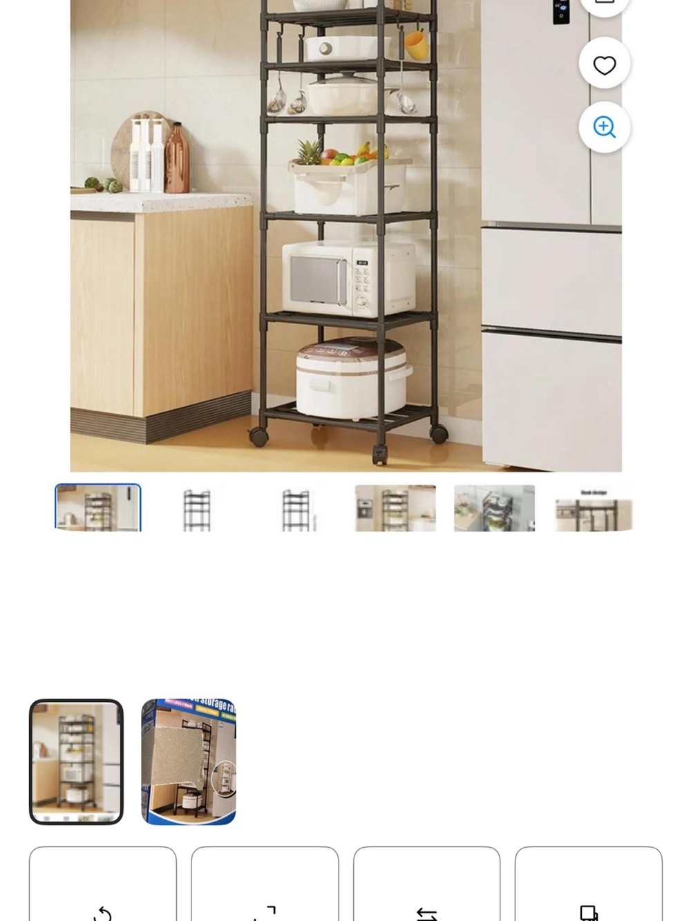 5-Tier Rolling Kitchen Storage Shelf - Black